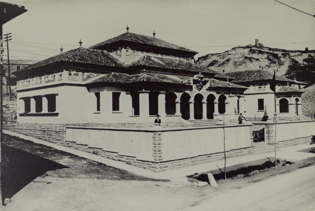 02_1929_biblioteca